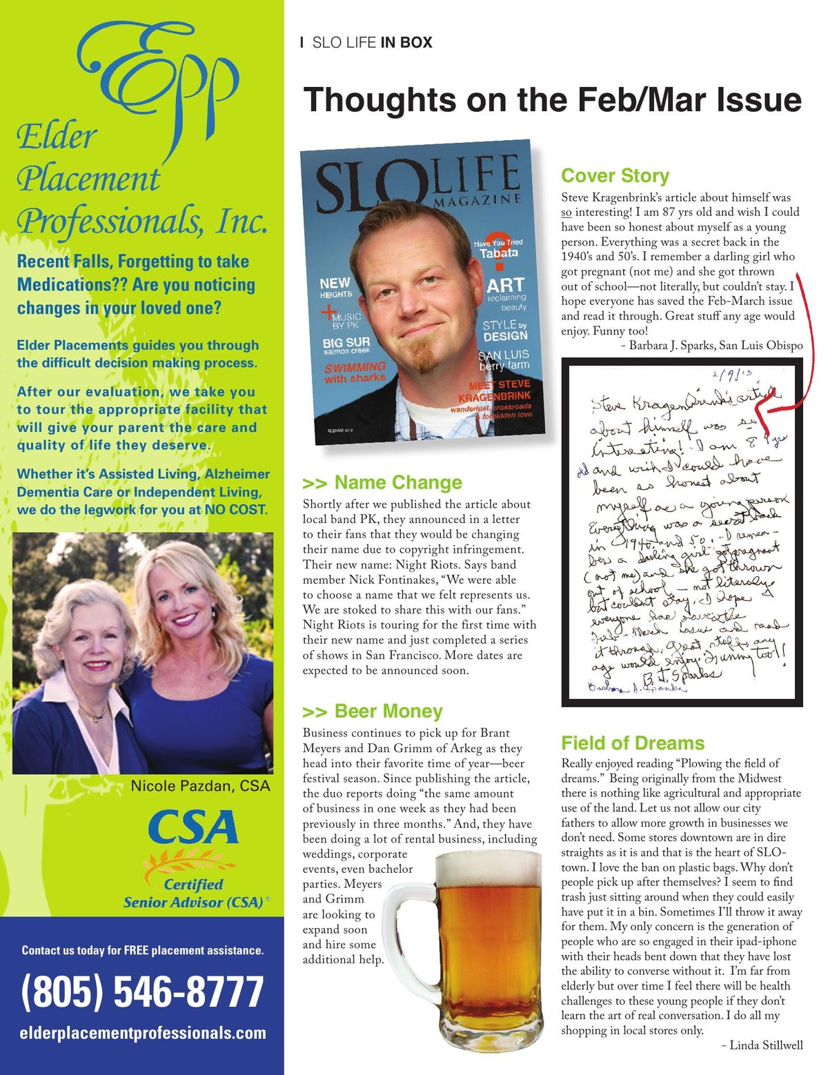 Page 12