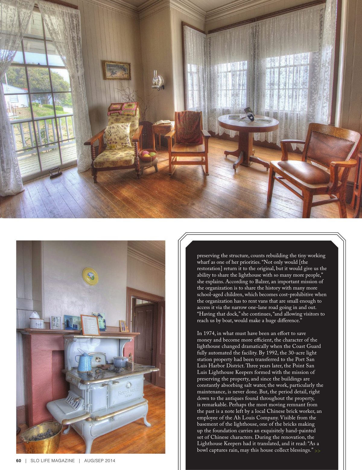 Page 60