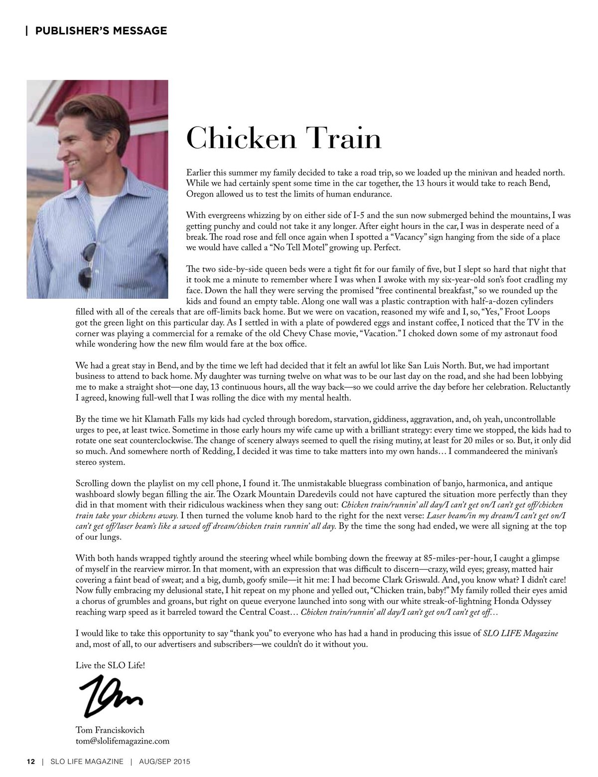 Page 12