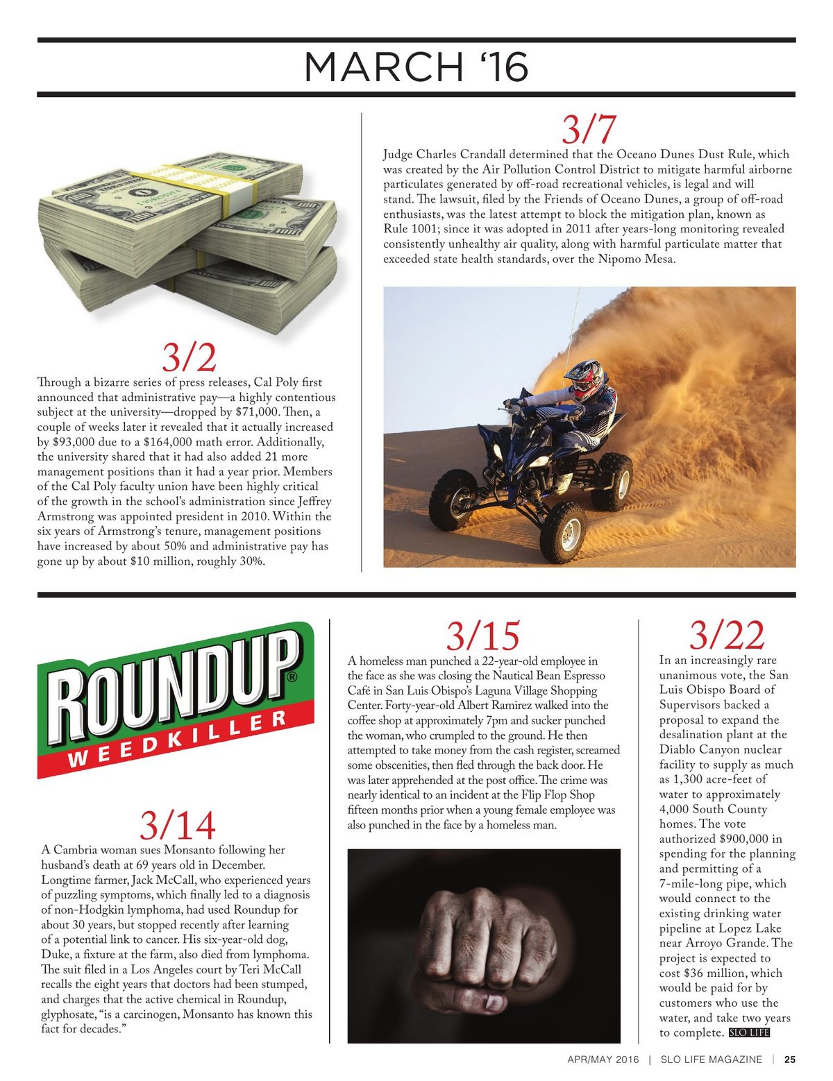 Page 25