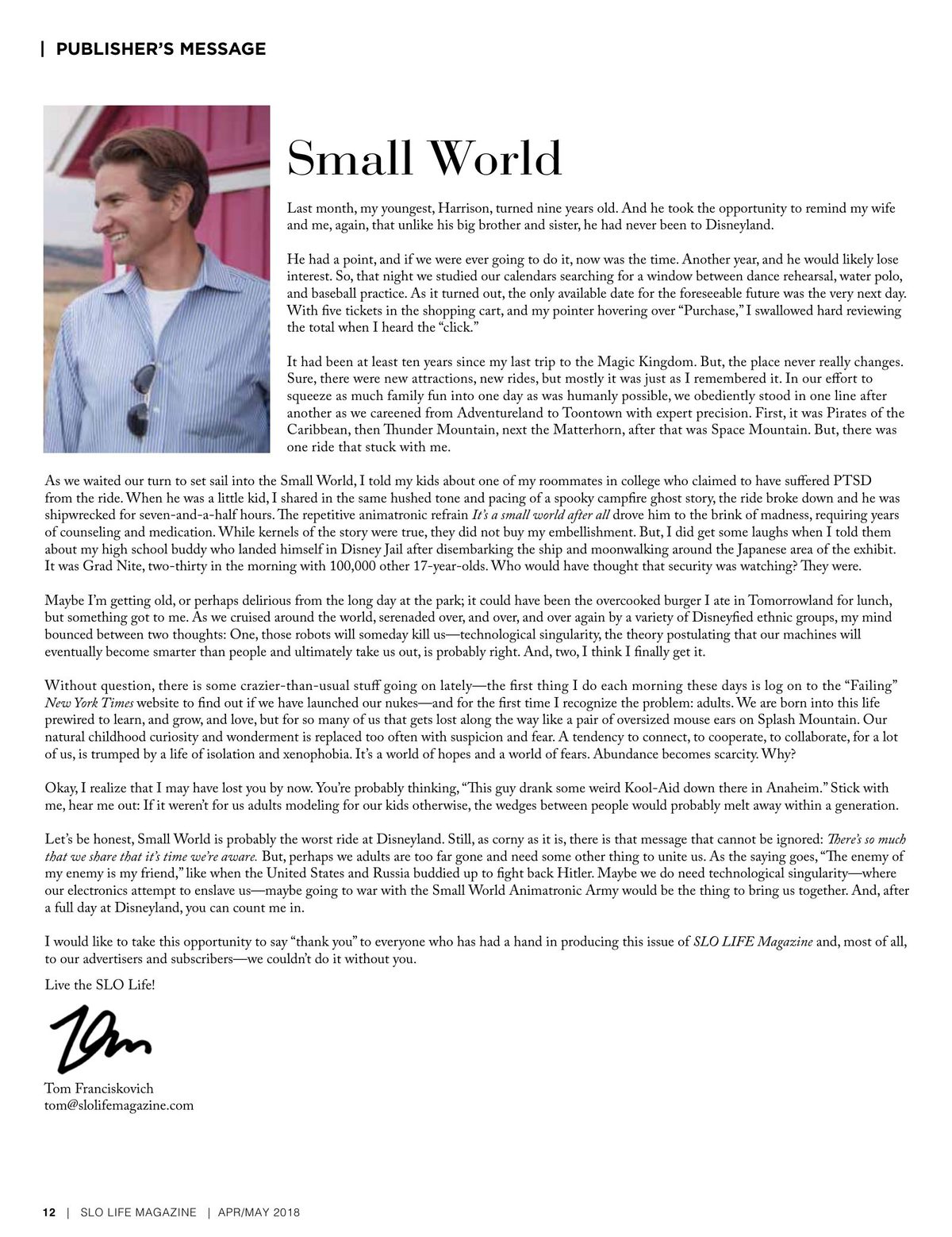 Page 12