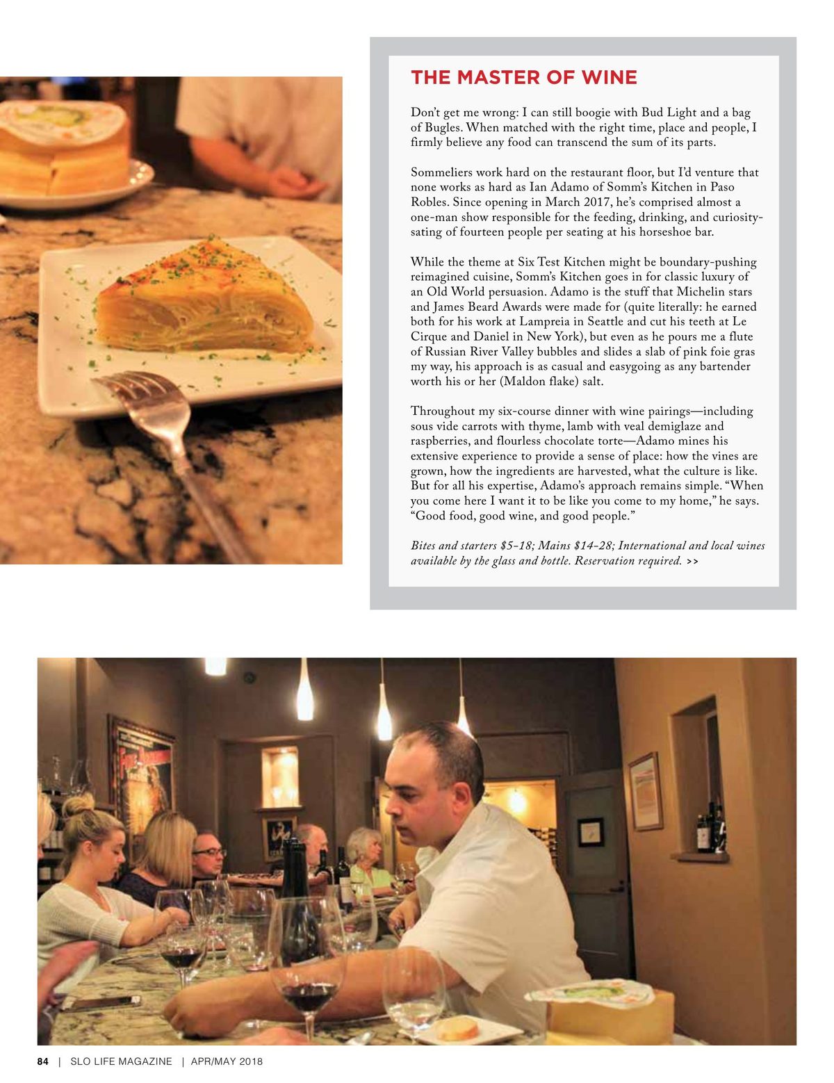 Page 84