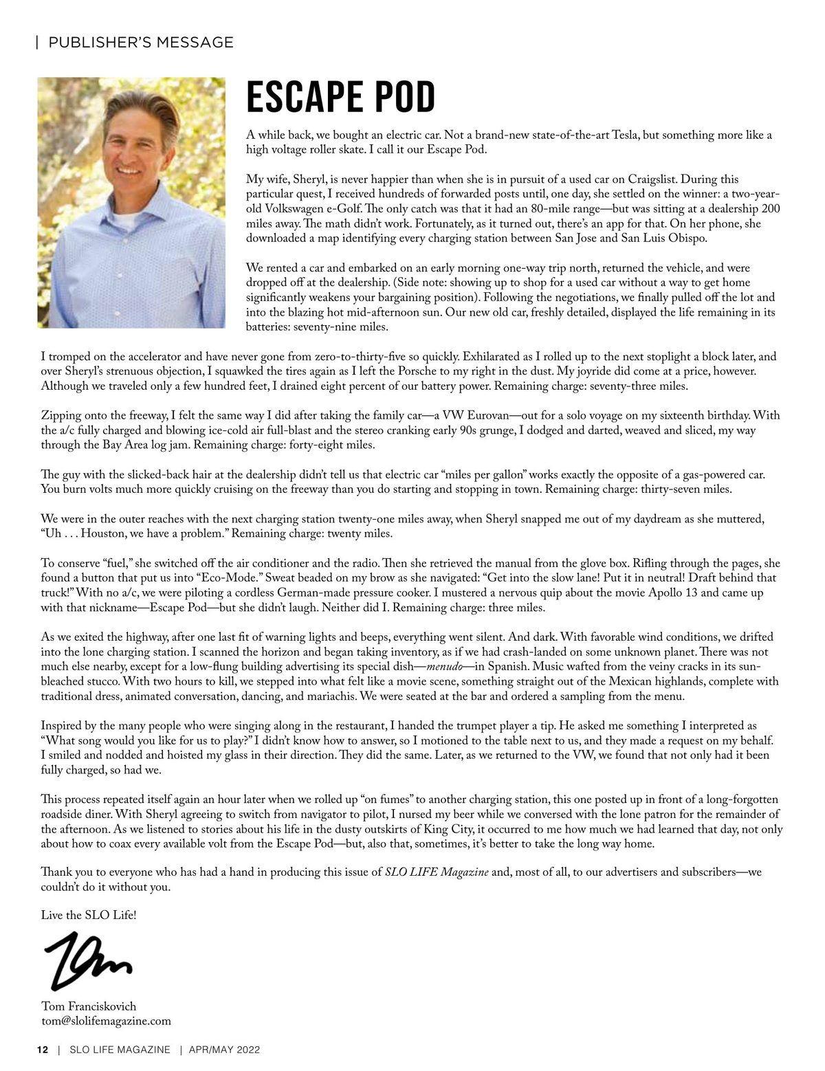 Page 12