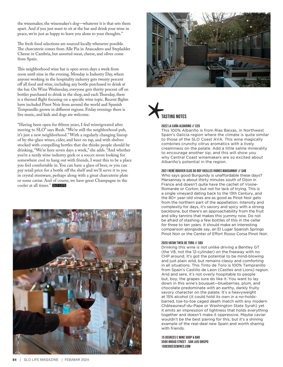 Page 84
