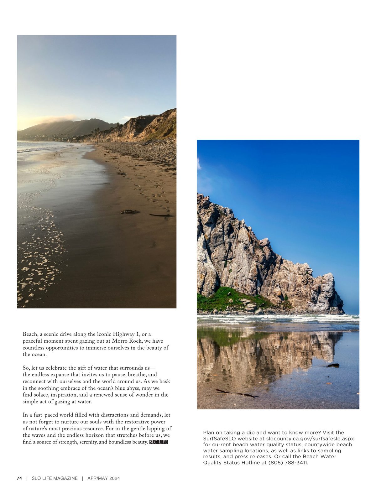 Page 74