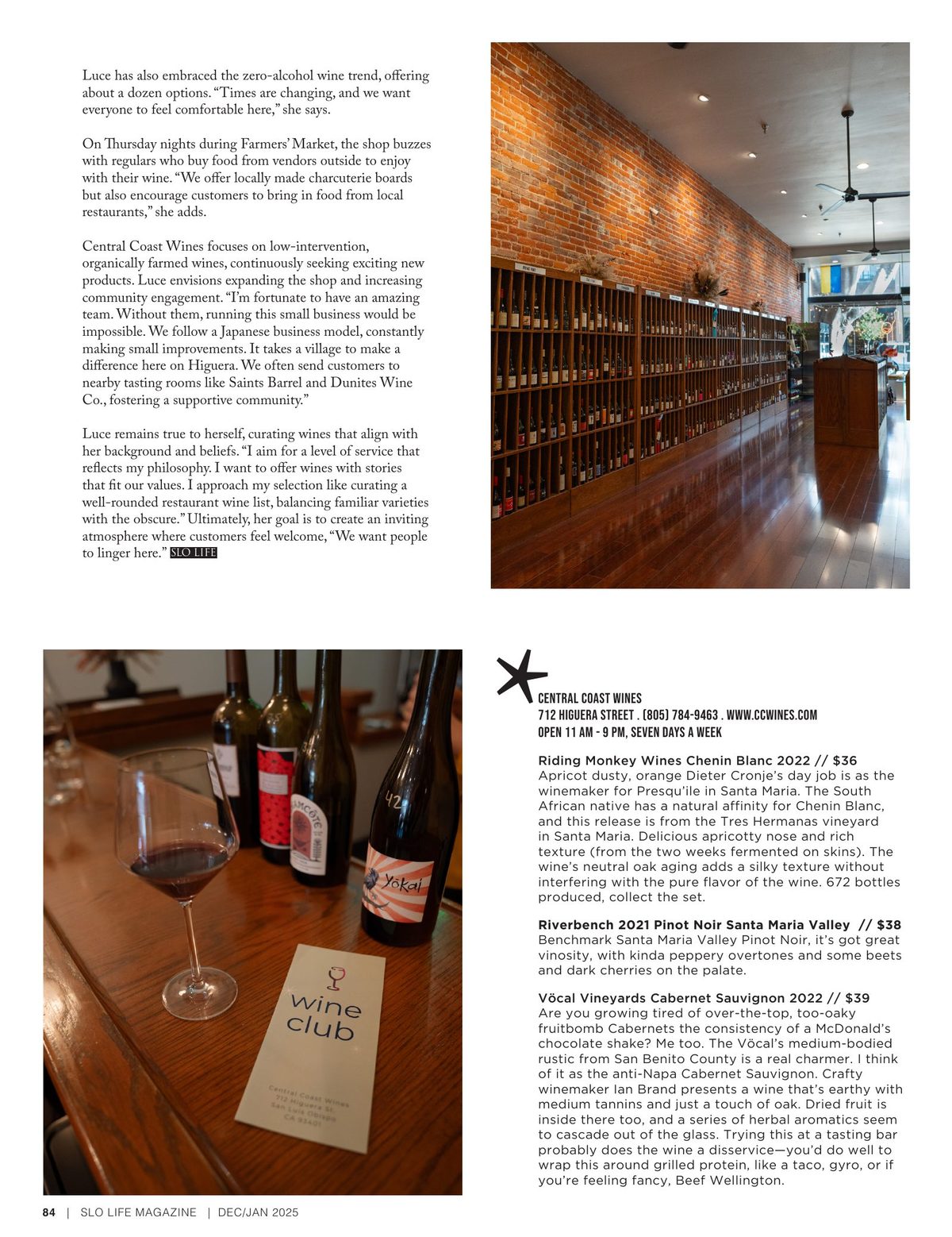 Page 84