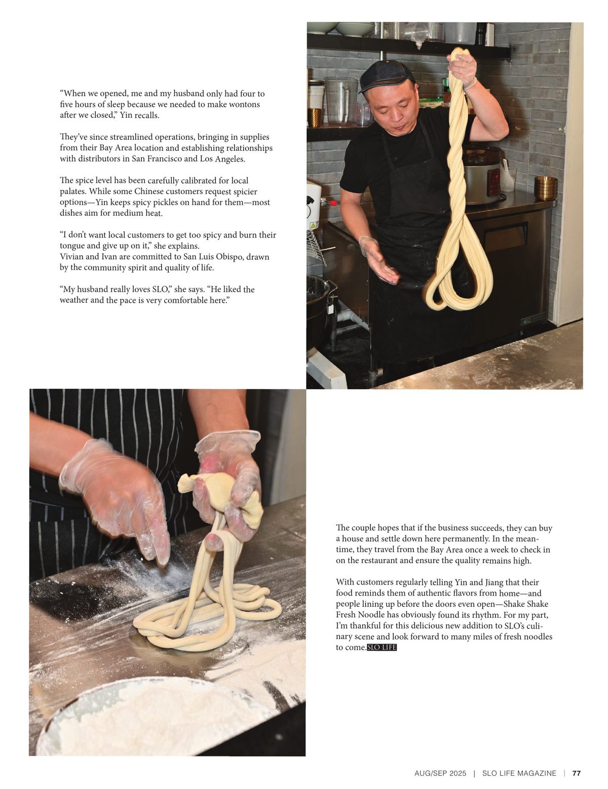 Page 77
