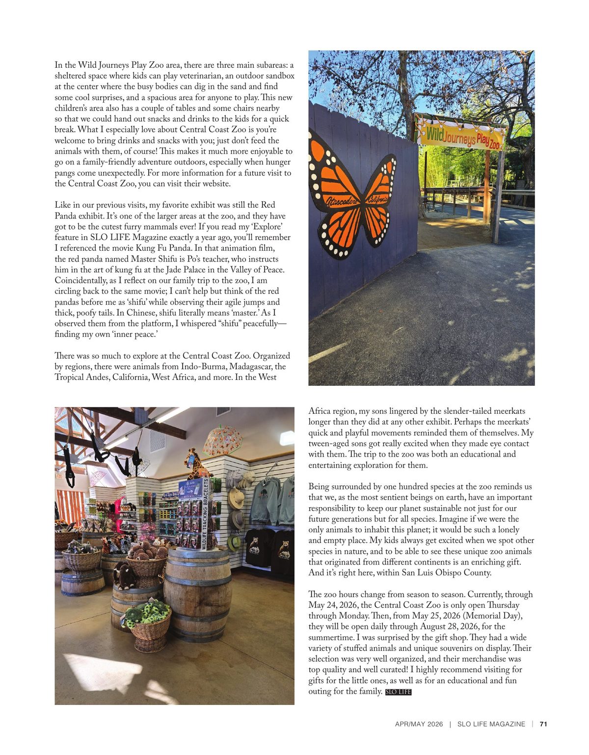 Page 71